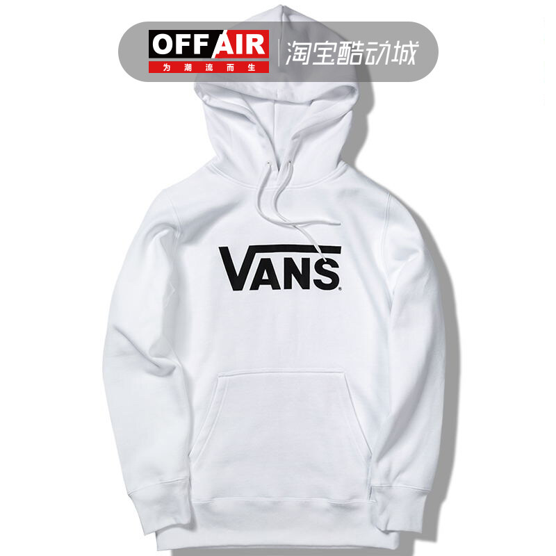 white vans hoodie mens