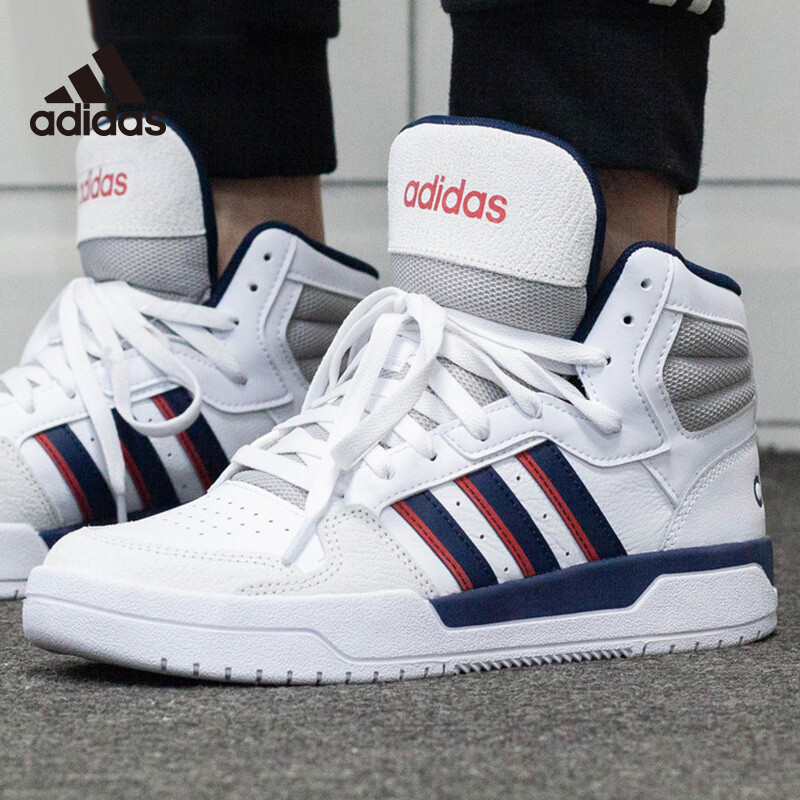 Adidas men's shoes NEO high-top shoes basketball style wear-resistant  non-slip casual shoes FY6621 | Lazada Singapore