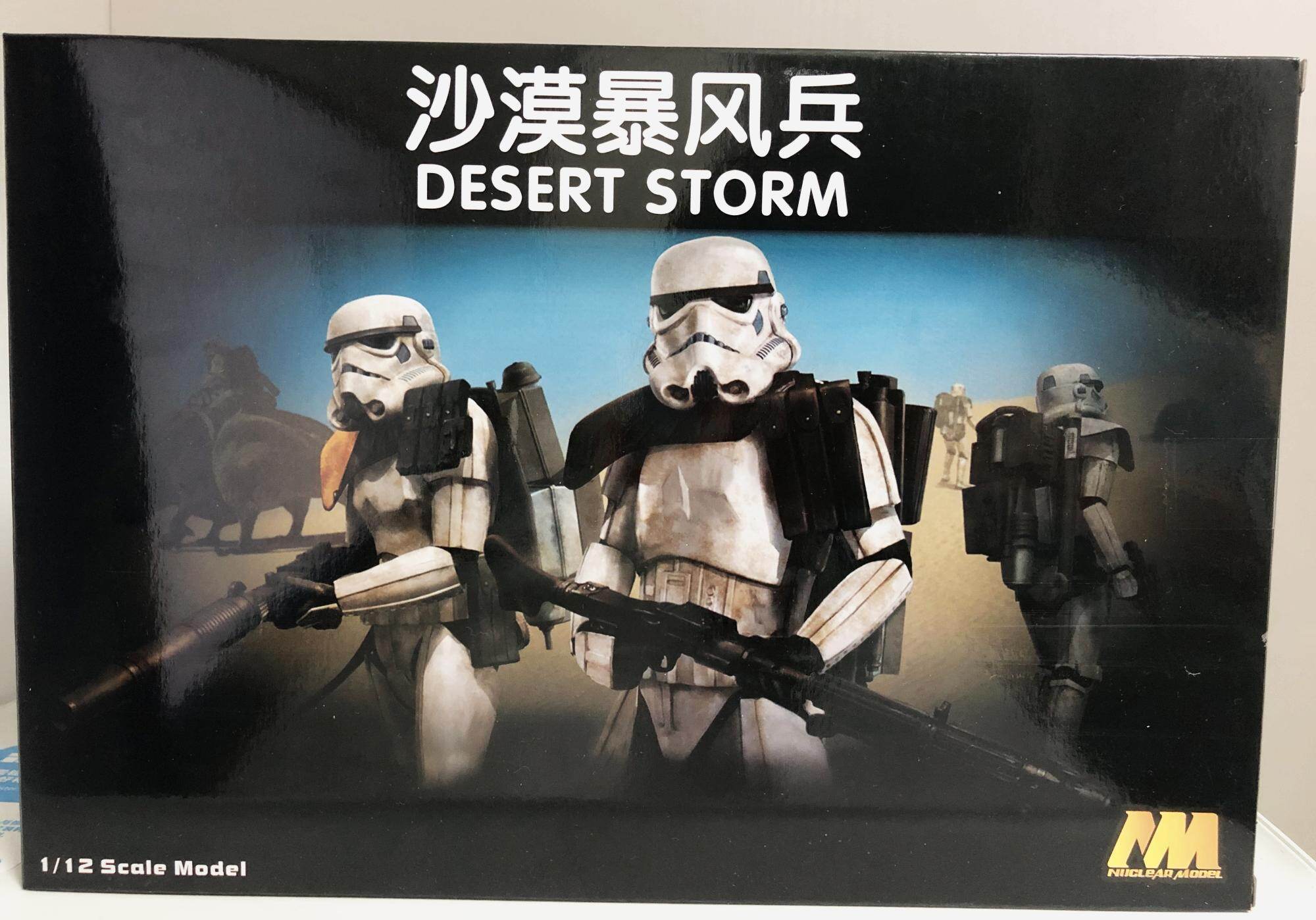 STAR-WARS Assemble modelAction Figures