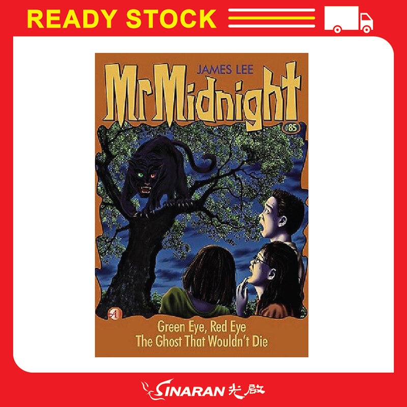 Mr. Midnight #85 : Green Eye, Red Eye Malaysia