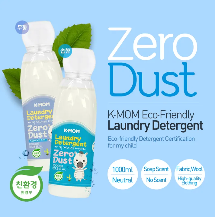 zero brand newborn baby clothes