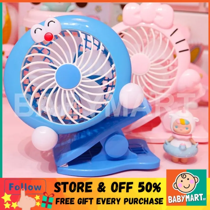 stroller fan in store