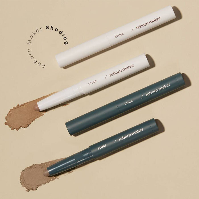 [Etude] Nhà sản xuất tái sinh 1g