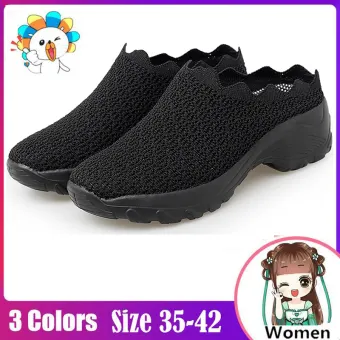 super comfortable slippers