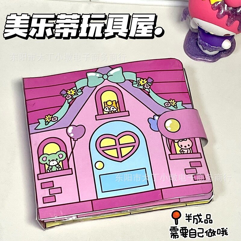 Melody Toy Book/Sanrio Quiet Book Beanie Book /DIY Pinch Book/Homemade Material Pack Toys