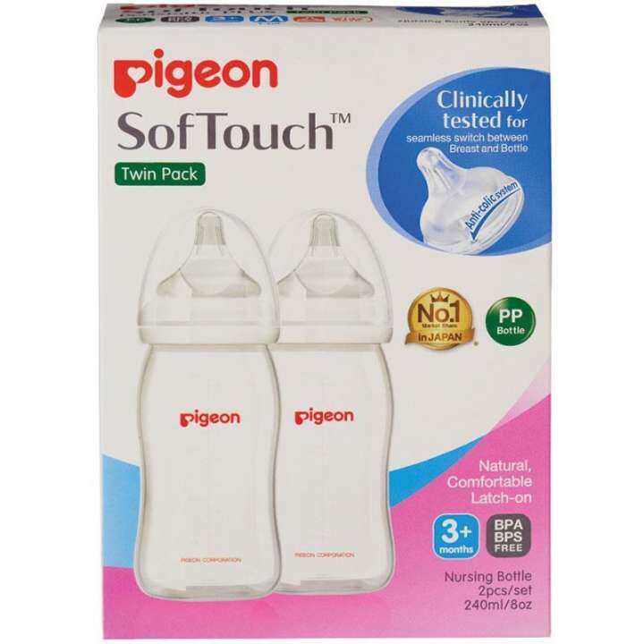 original pigeon bottle