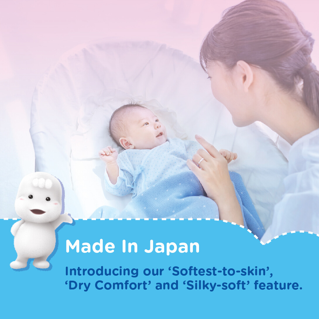 mamy poko diapers preemie