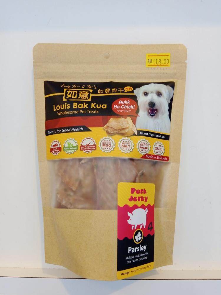 LOUIS BAK KUA PORK JERKY PARSLEY NO4/DOG TREATS Lazada