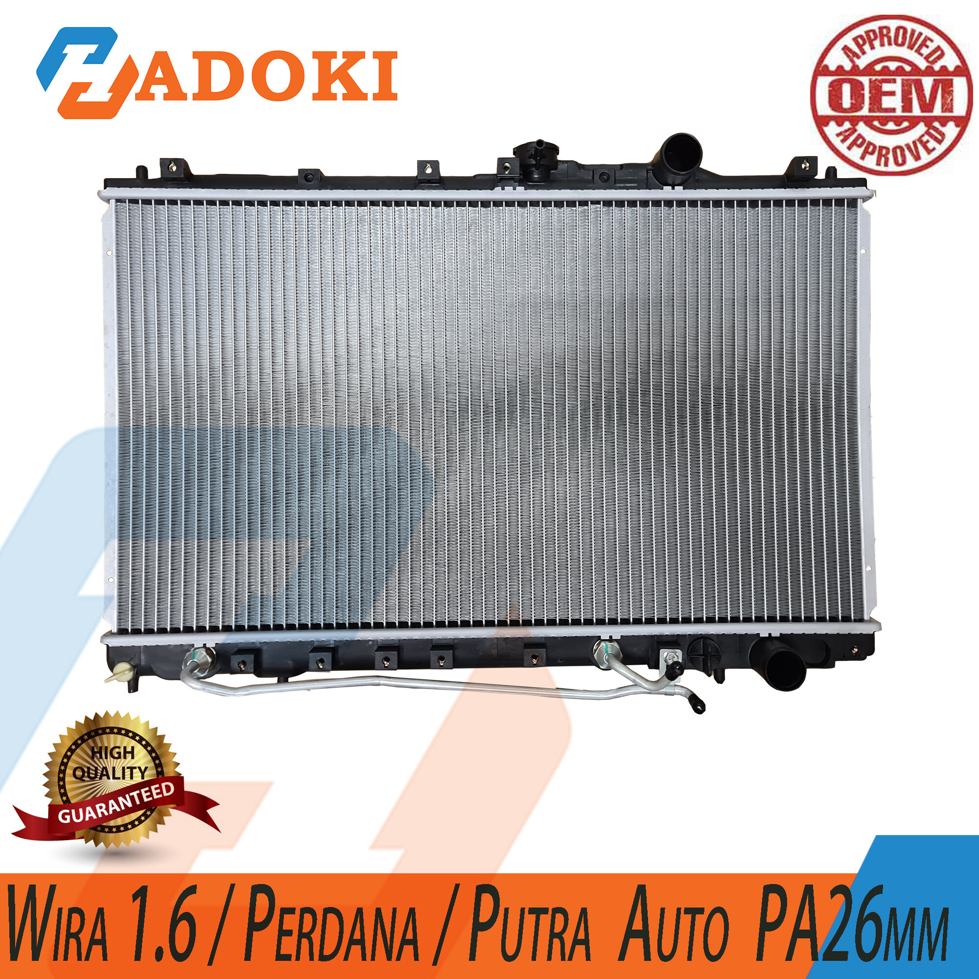 OEM Proton Wira 1.5 / 1.6 Auto Radiator Double Layer PA26MM Lazada