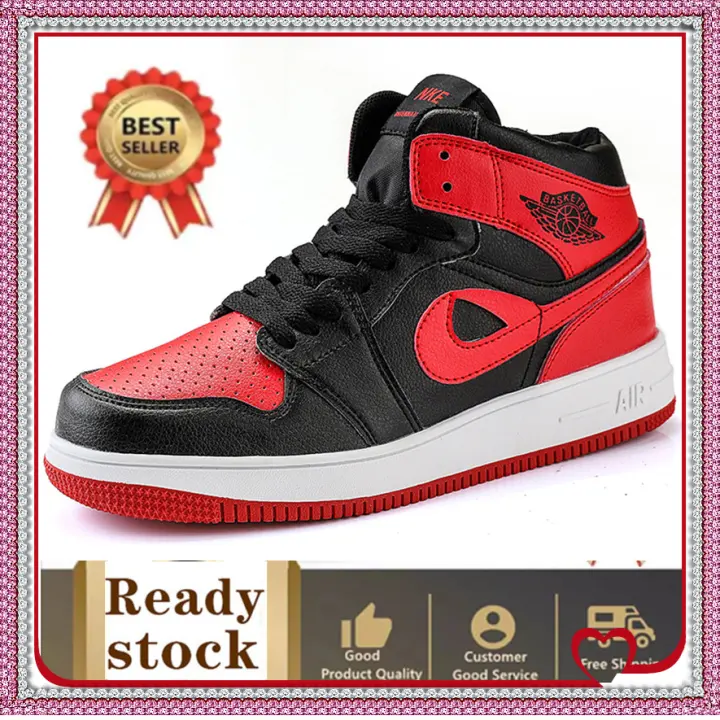 non slip air force ones