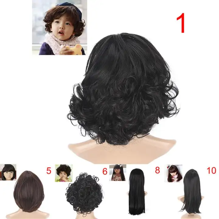 Bloom Lovely Boys Girls Hair Wig Full Head Children Wigs Kids