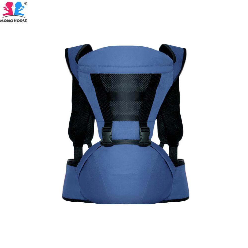 MOMO House [4 in 1] Baby Carrier With Hip Seat - Breathable & Adjustable (New Design)