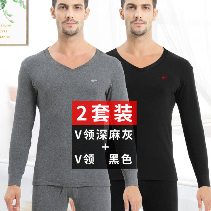 low neck thermal top