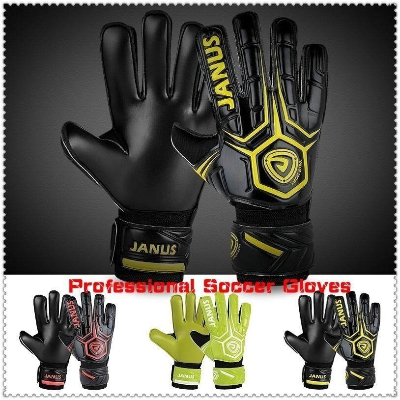 football gloves online