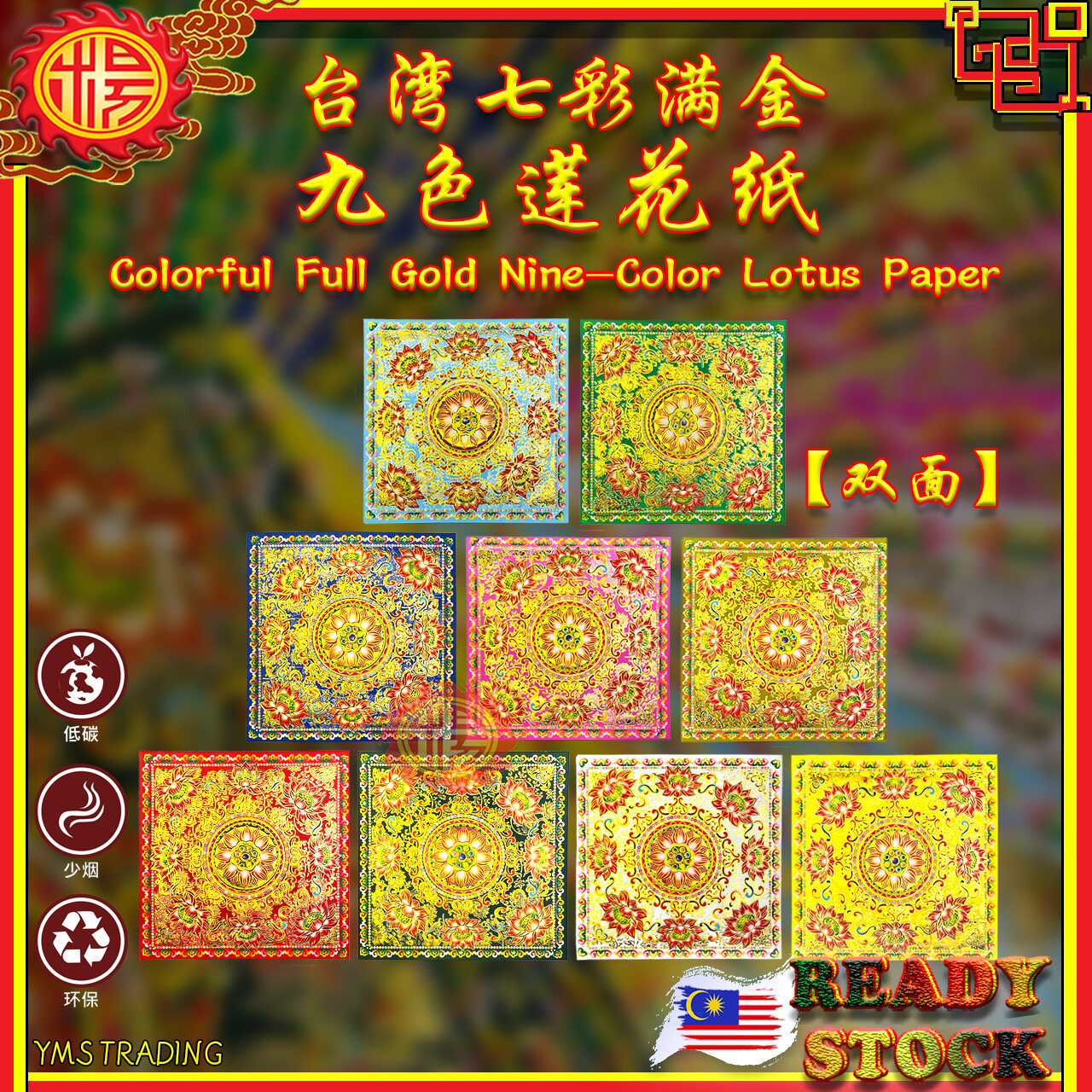 c9b7d642afb479c09d0de7e603f42a