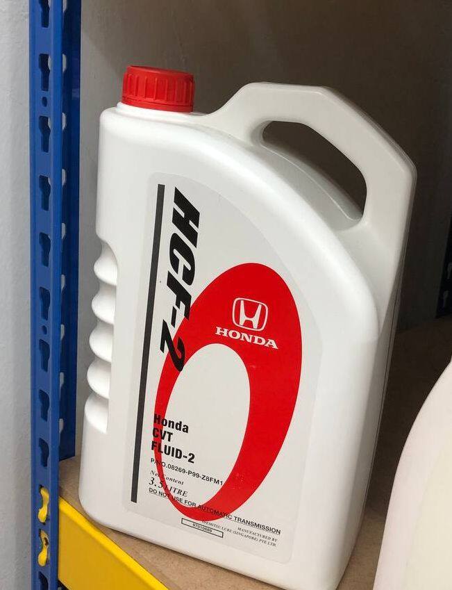 Honda HCF-2 CVTF OIL 3.5L Continuously Variable Transmission Fluid Gear ...