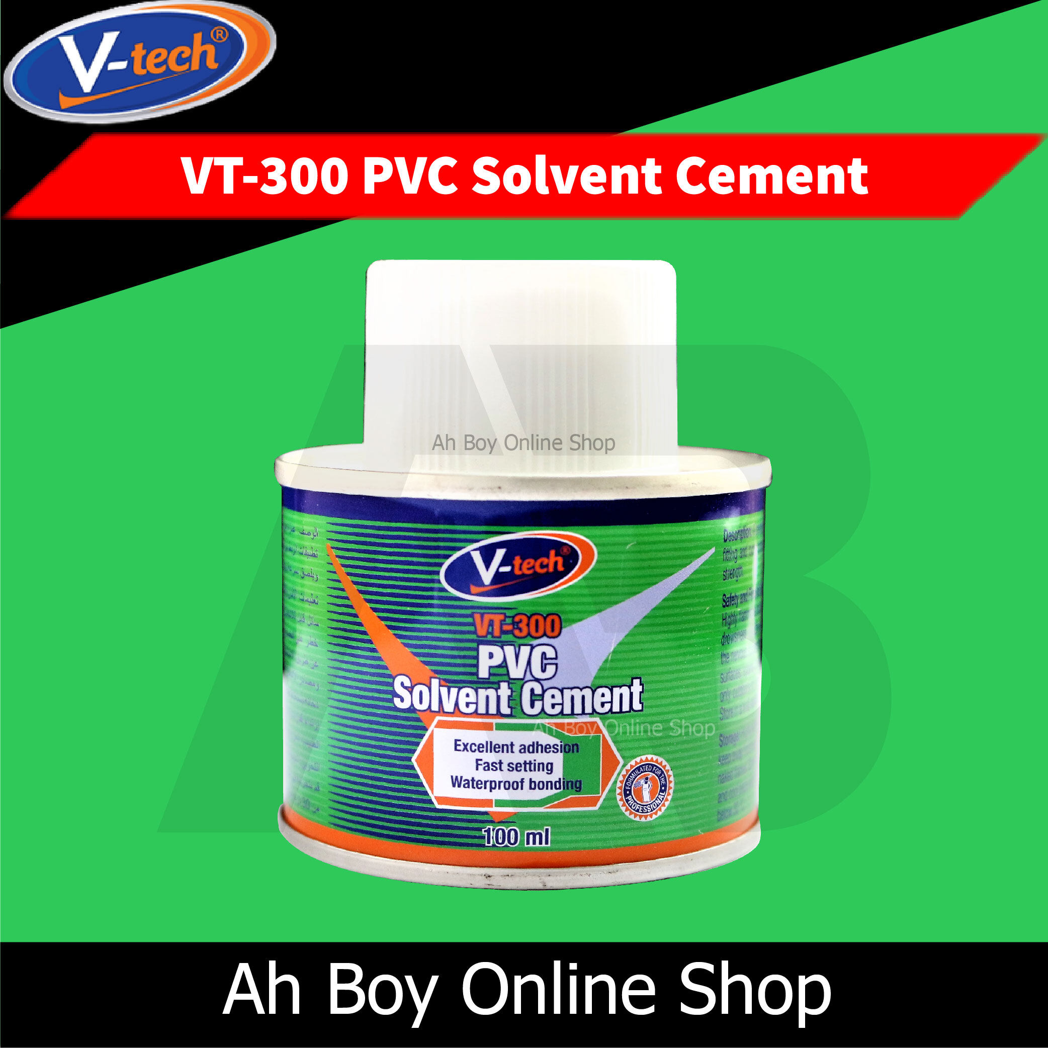 VTECH VT300 PVC Solvent Gum / PVC Pipe Glue (100G) Lazada
