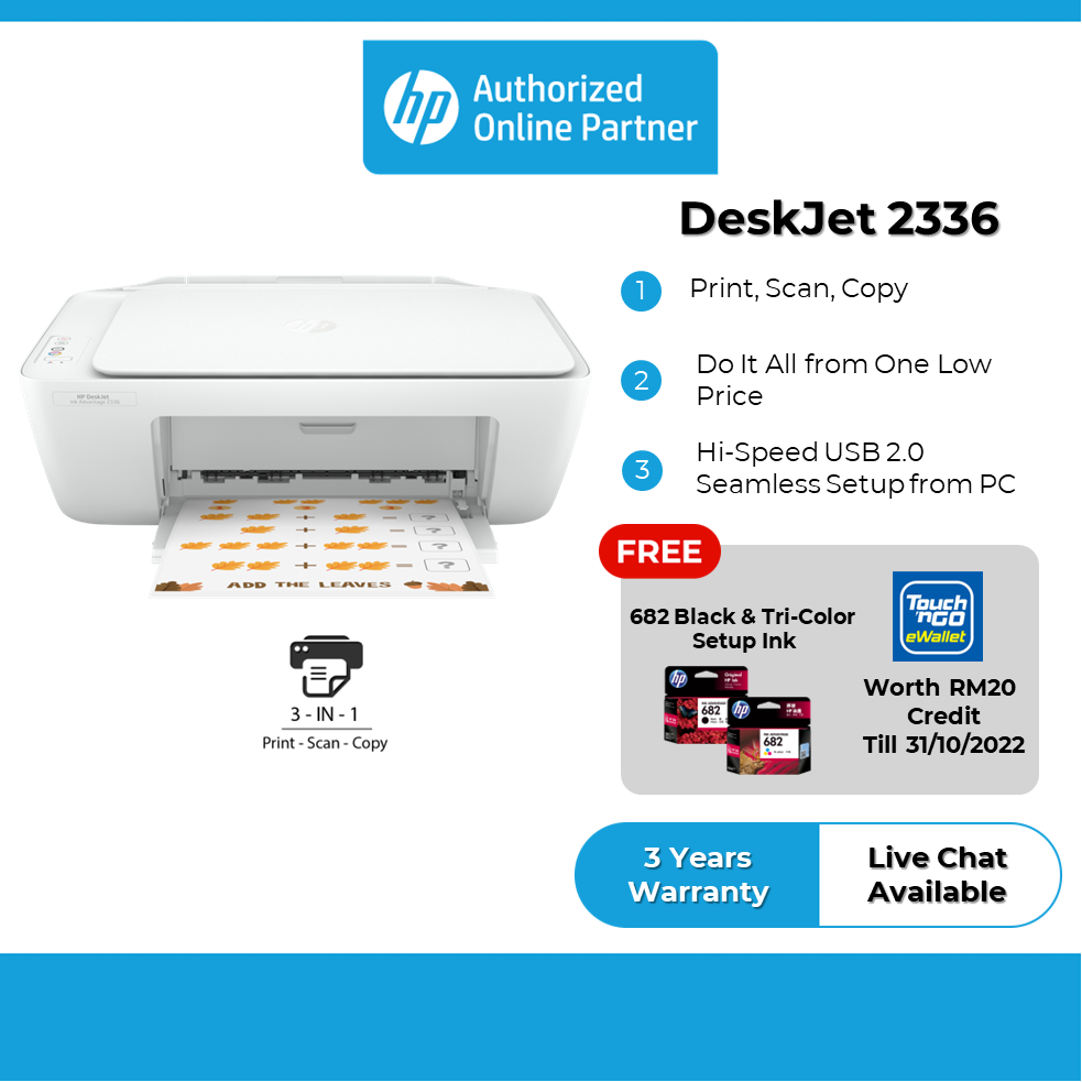 HP Printer 2336 Printer 3 in 1 DeskJet 