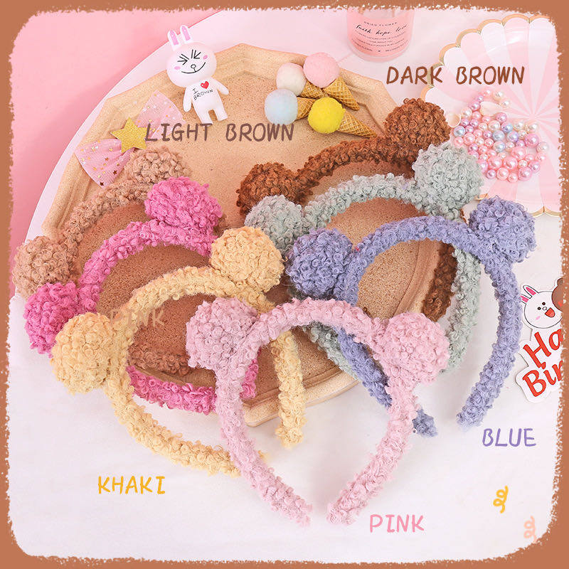 Bears Ears Fleece Mane Cute Bear Headband - Face Wash Makeup Headband
