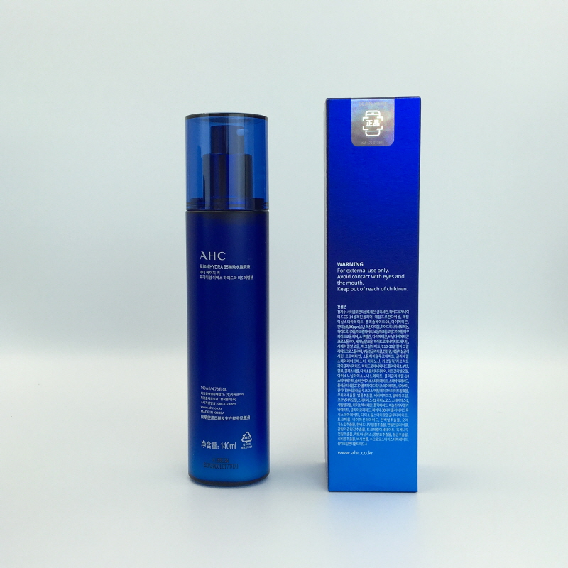[AHC] cao cấp EX Hydra B5 nhũ tương 140ml