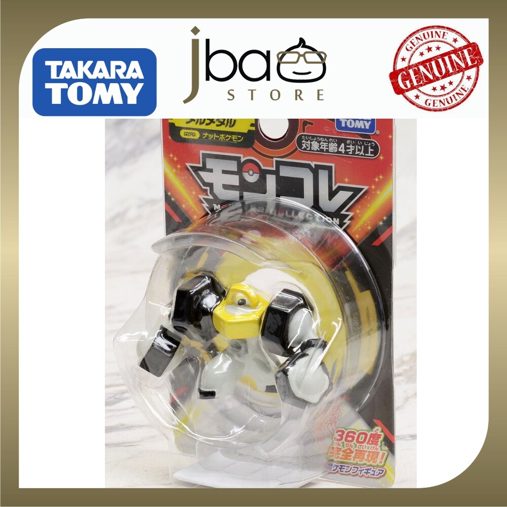melmetal toy