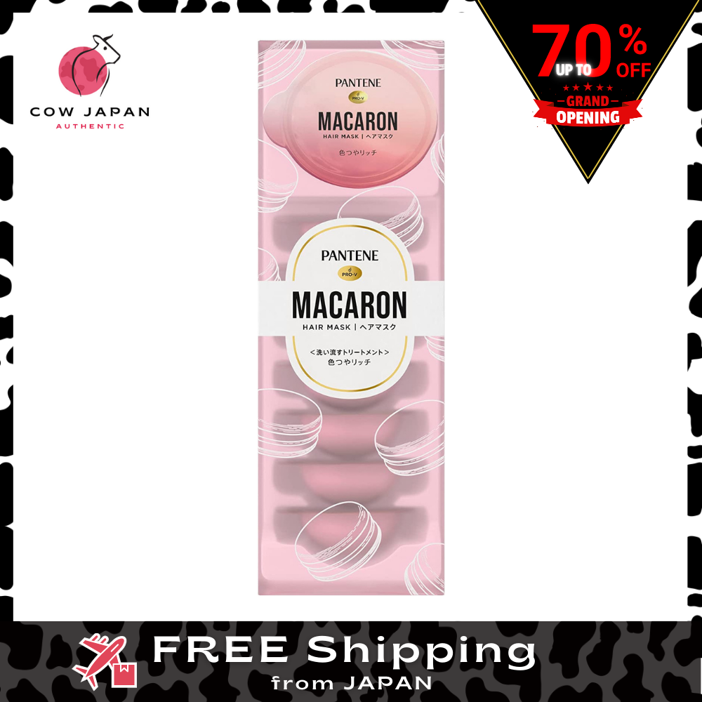 Pantene Macaron Hair Mask Rinseoff Treatment "Irotsuya Rich" 12 mL x 8