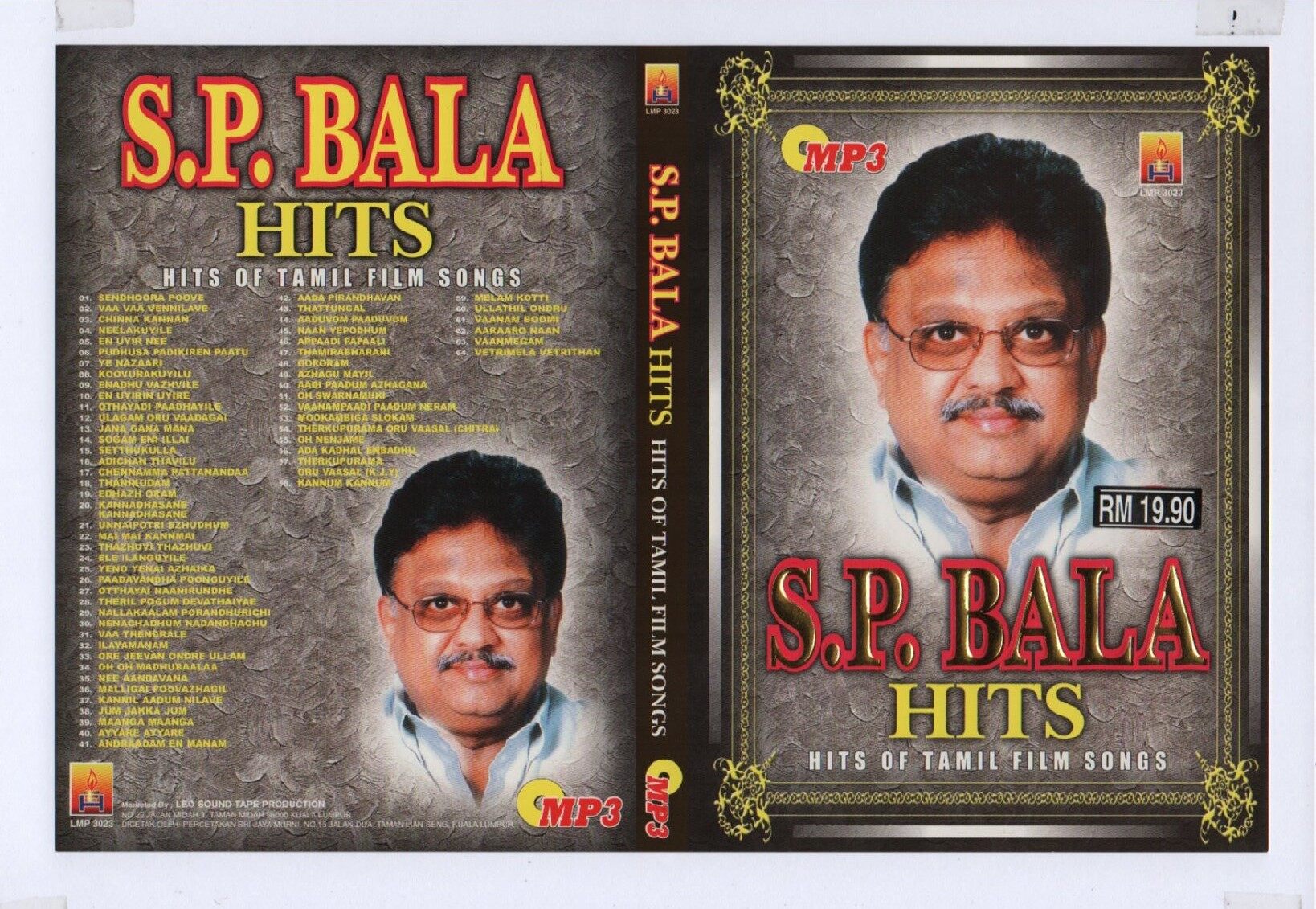 Bala Movie Songs Bala Tamil Mp3 Songs Mp3 Songs Gana Bala Rowdy