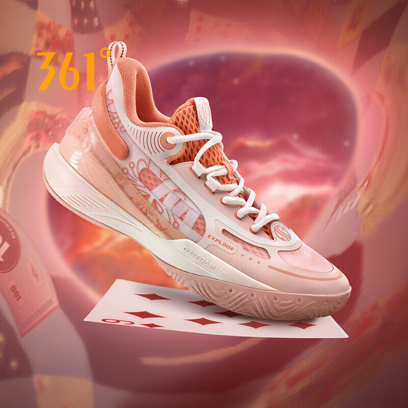 Exploding sneaker 2024