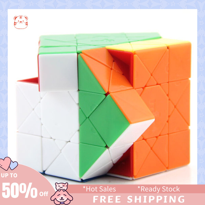 Tiger Store Mf8 Sun Cube Professional Colorful Puzzle Magic Cube Abnormity Cube Puzzle Game Brain Toy For Children Kids
