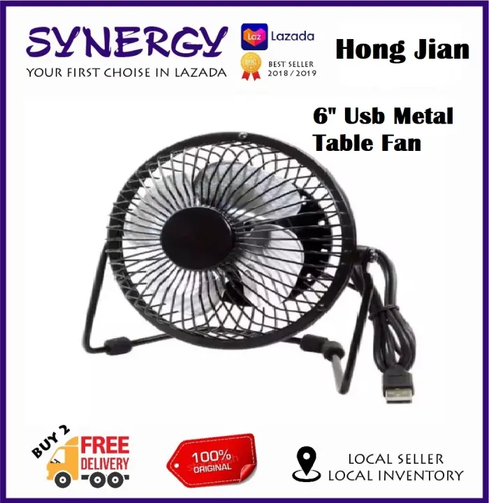 local table fan price
