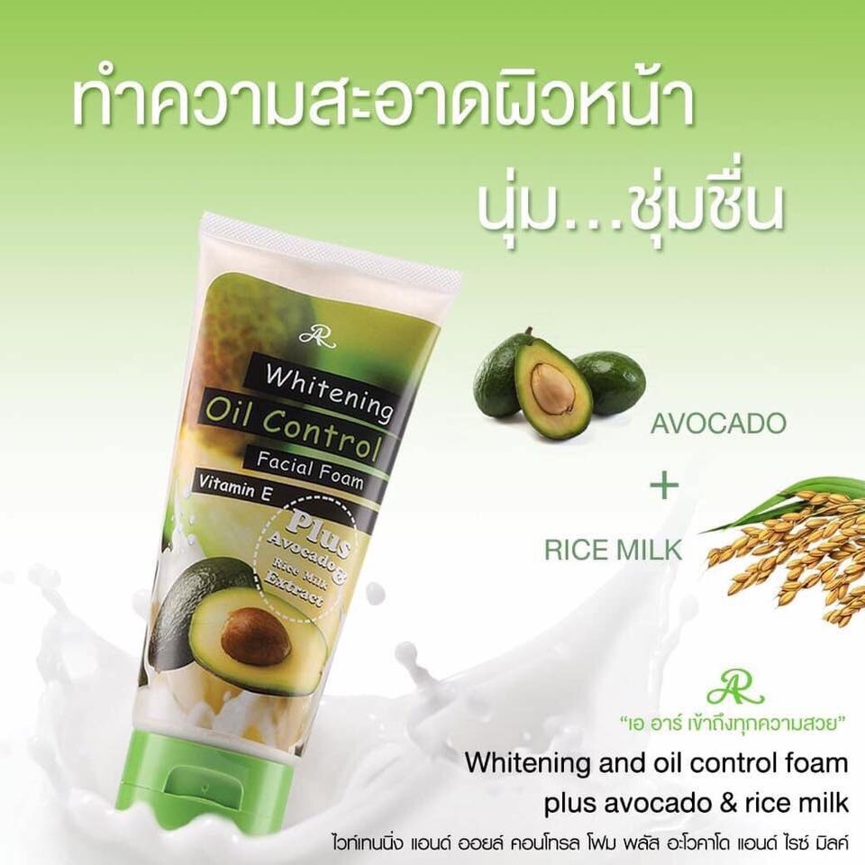 Sữa rửa mặt tinh chất bơ thái lan avocado hãng aron 210gr