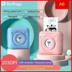 Máy In Nhiệt Di Động Mini PeriPage Máy In Ảnh Cầm Tay Máy In 58 Mm Không Dây Bluetooth Mini Android IOS Máy In