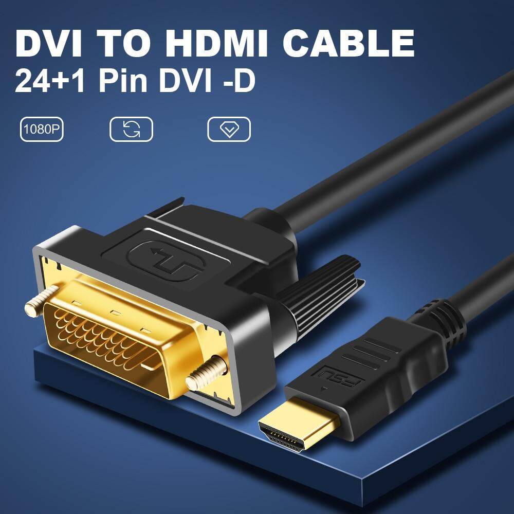 xbox dvi cable