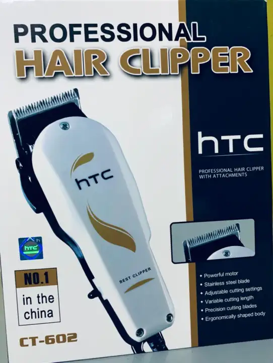 htc hair cutter