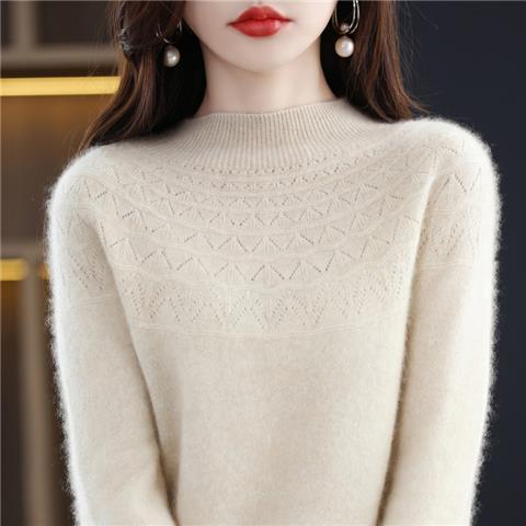 Hollow Out Solid Color Knitted Sweater Women's Half High Collar Loose Pullover Long Sleeved Sweater Korean Version Versatile Short Style Knitted Sweater Worn Inside and Outside