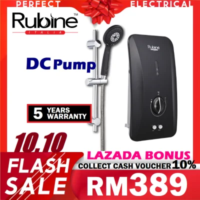 Rubine DC PUMP Instant Shower Water Heater RWH-FS391D-BCB (Black) INVERTER RWH-FS391D