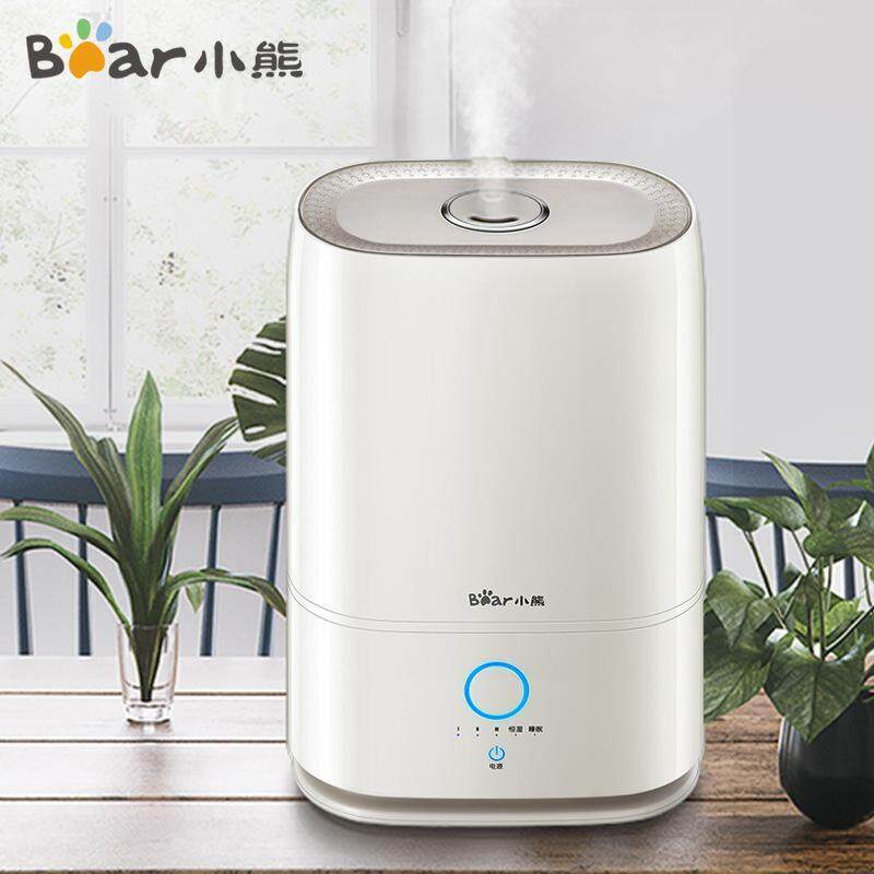 Bear Jsq-c50t2 Humidifier Home Mute Bedroom Pregnant Women Office Air Purifier Aromatherapy Machine Wetness Double Purification Singapore