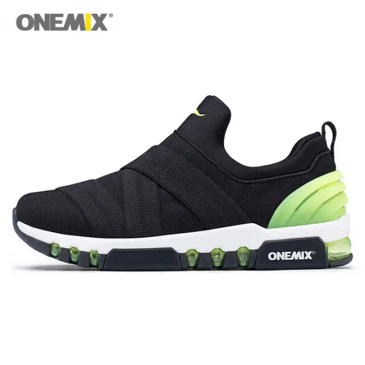 comfiest trainers