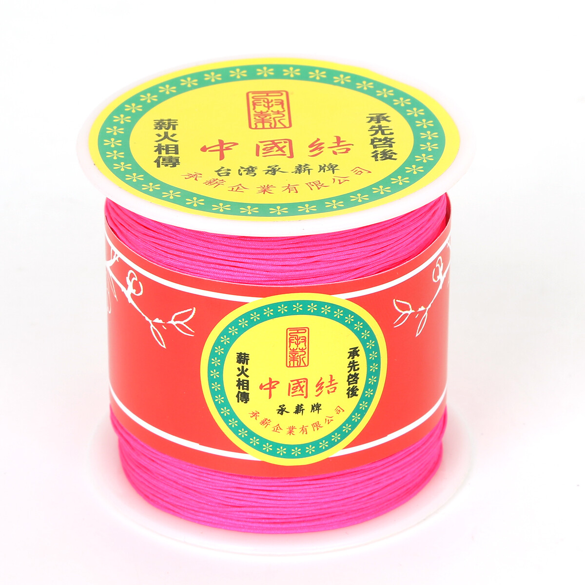 150yard/roll 0.4mm Nylon Jade Cord Chinese Knot Cord Bracelet Necklace String Thread for DIY Jewlery Craft Making