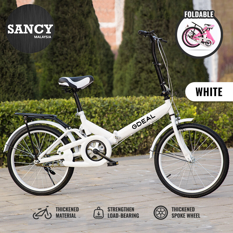 20 inch adult bicycle