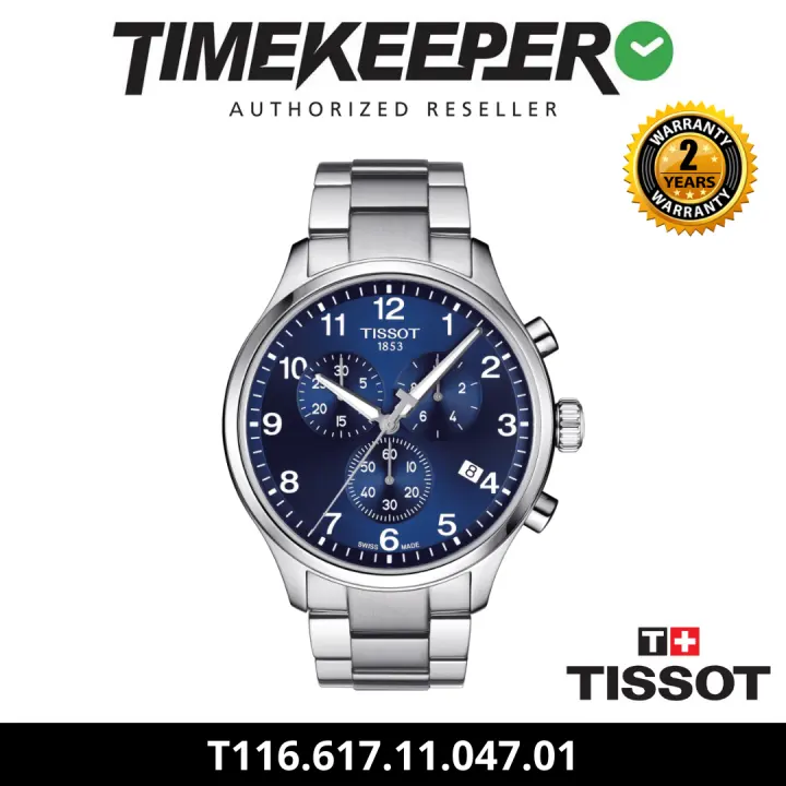 t1166171104701