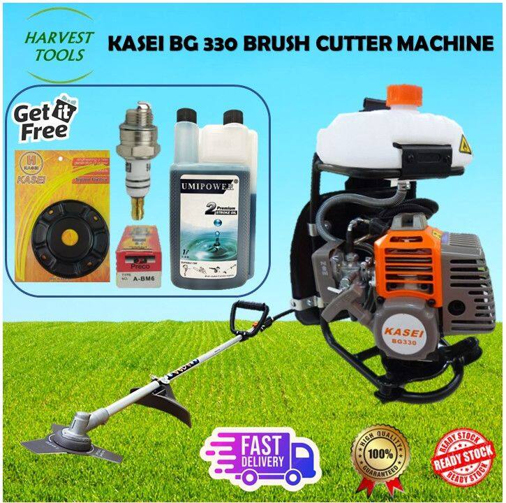 [ Ready Stock ] Kasei Bg330 Brush Cutter Machine 