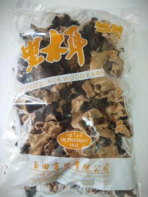 Kulat Hitam 黑木耳 Black Fungus ( 1kg ) | Lazada