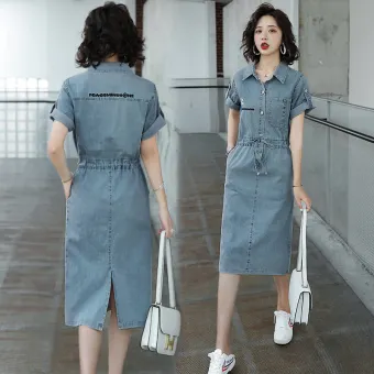 long denim shirtdress