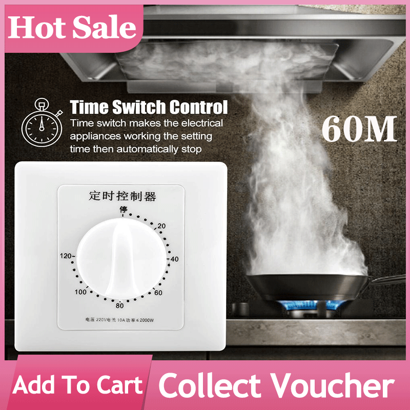220V Water Pump Timer Mechanical Countdown Indoor Intelligent Time Switch Control