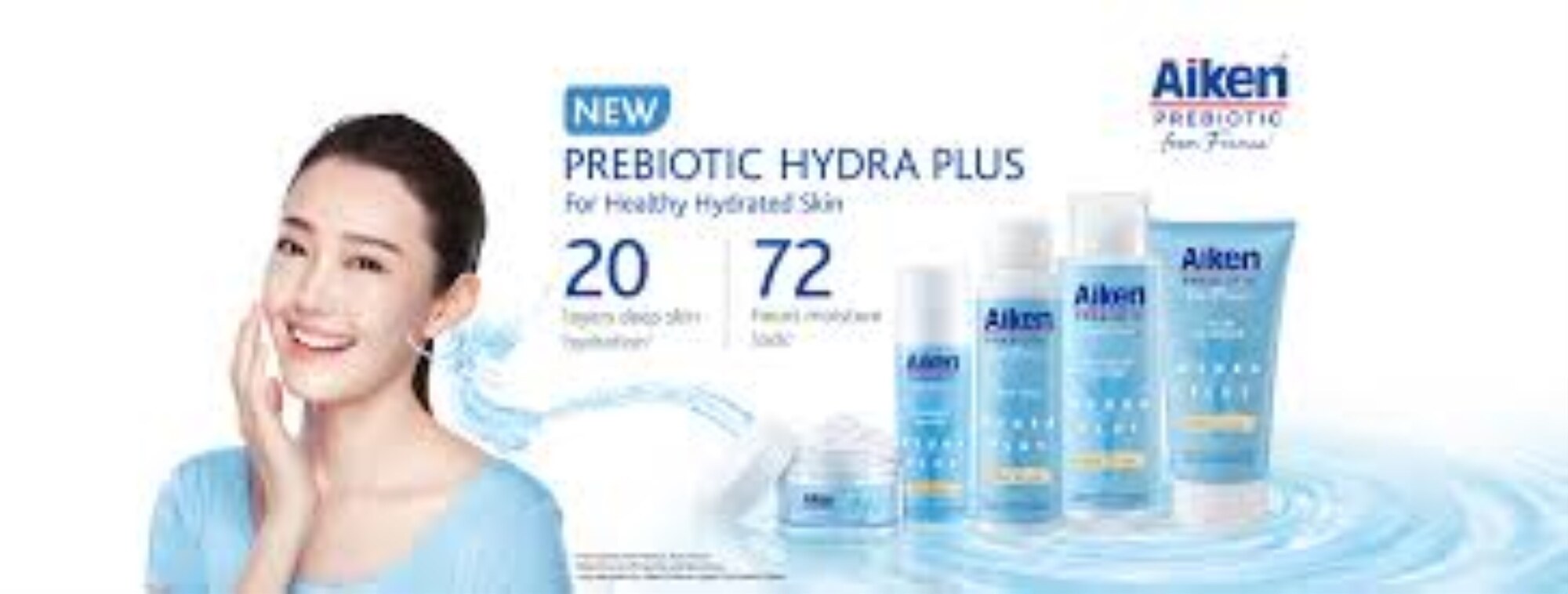 makeup remover AIKEN PREBIOTIC HYDRA MICELLAR WATER 300ML Lazada