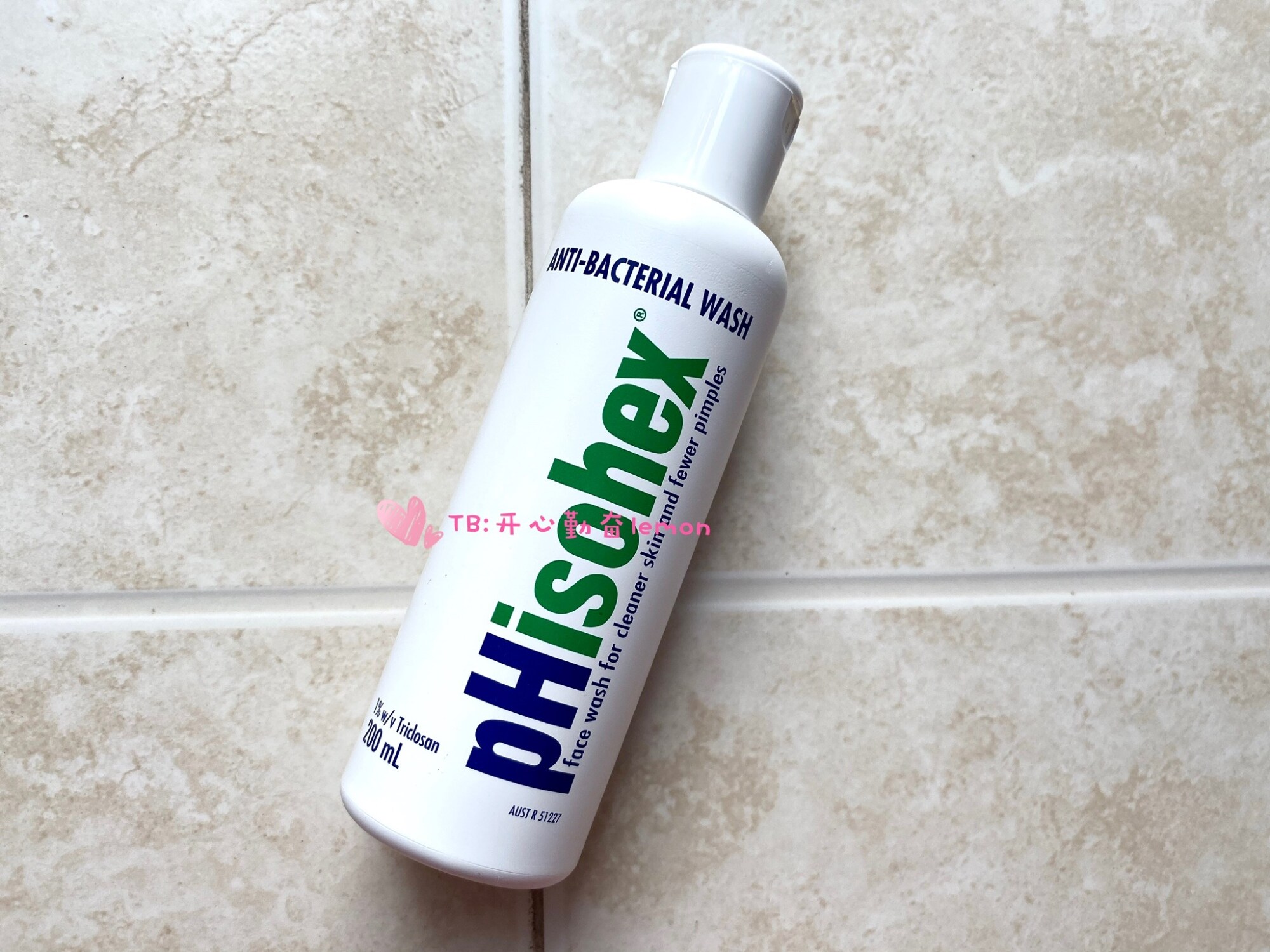 phisohex for acne