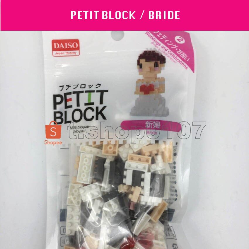 Bride with Pink Dress Petit Block from Daiso Japan