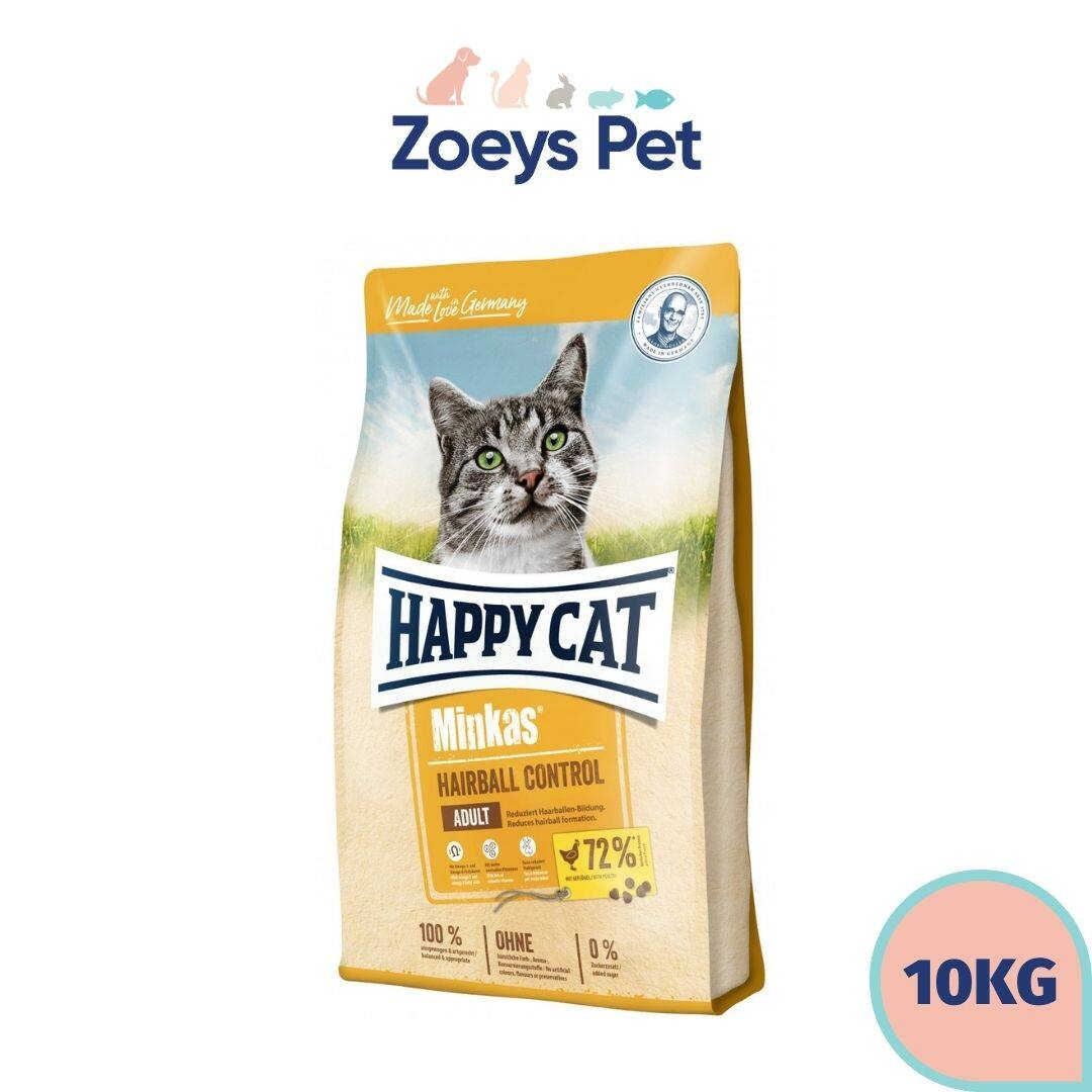 happy cat minkas hairball control