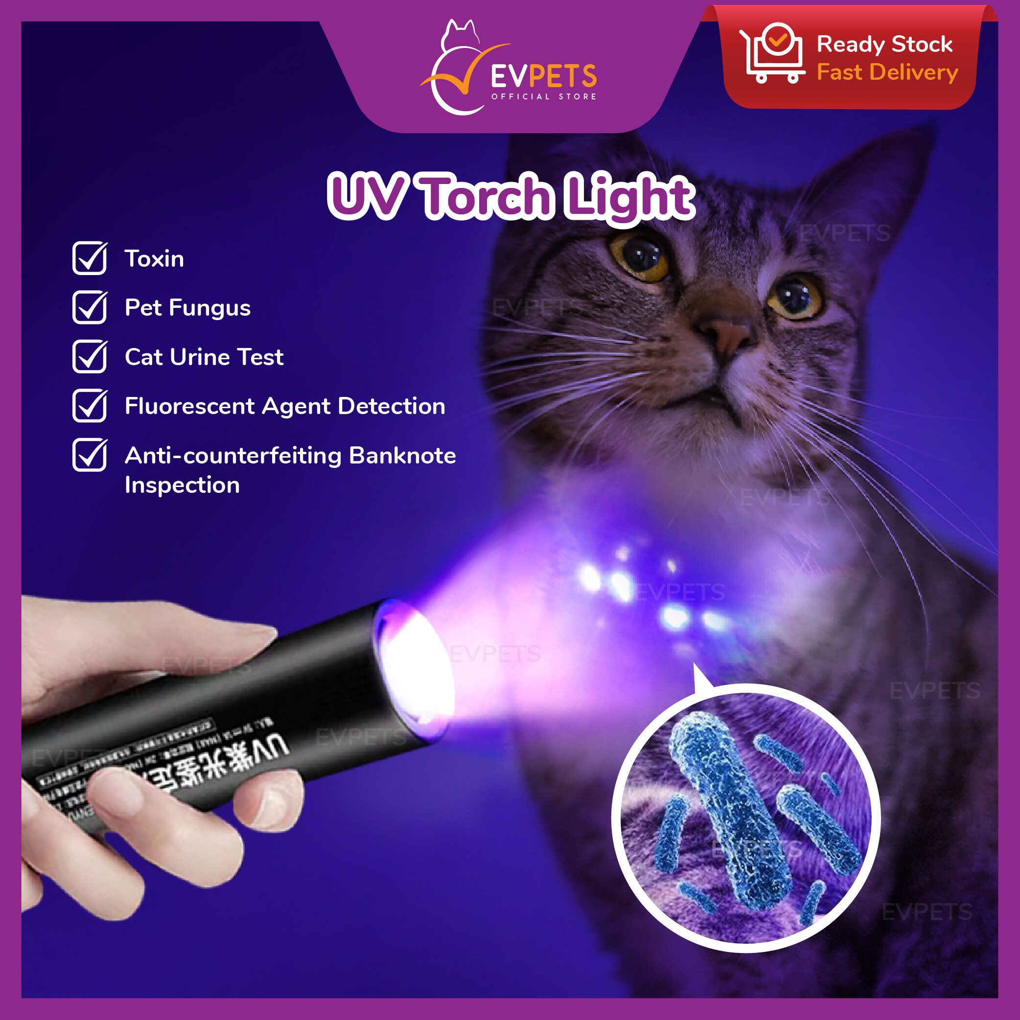 pet-uv-touch-light-uv-flashlight-ultraviolet-light-check-fungus-pet